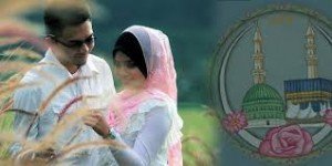 Wazifa for Attraction