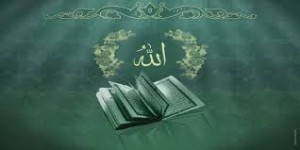 786 Quran Islam
